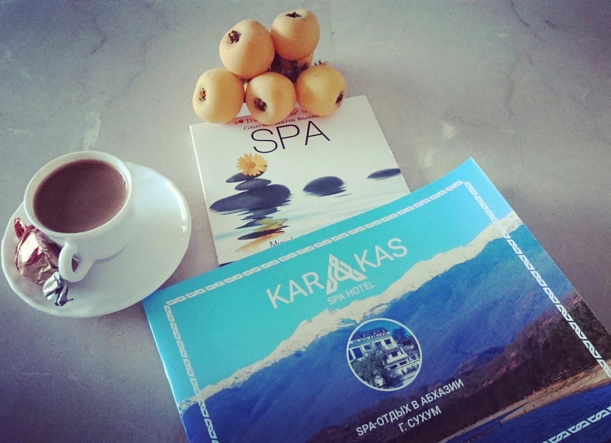 Spa Hotel Karakas 苏呼米 外观 照片